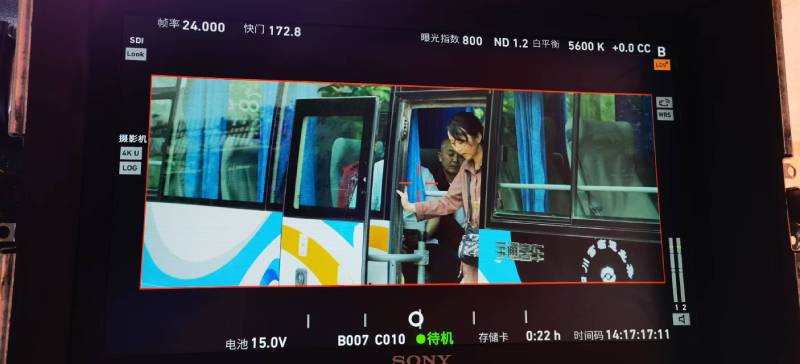 和田县广告片制作：文旅项目专属，用故事化镜头讲好城市与景区魅力！